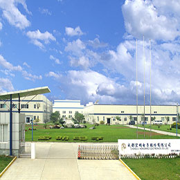 B·体育(中国大陆)官方网站股份有限公司