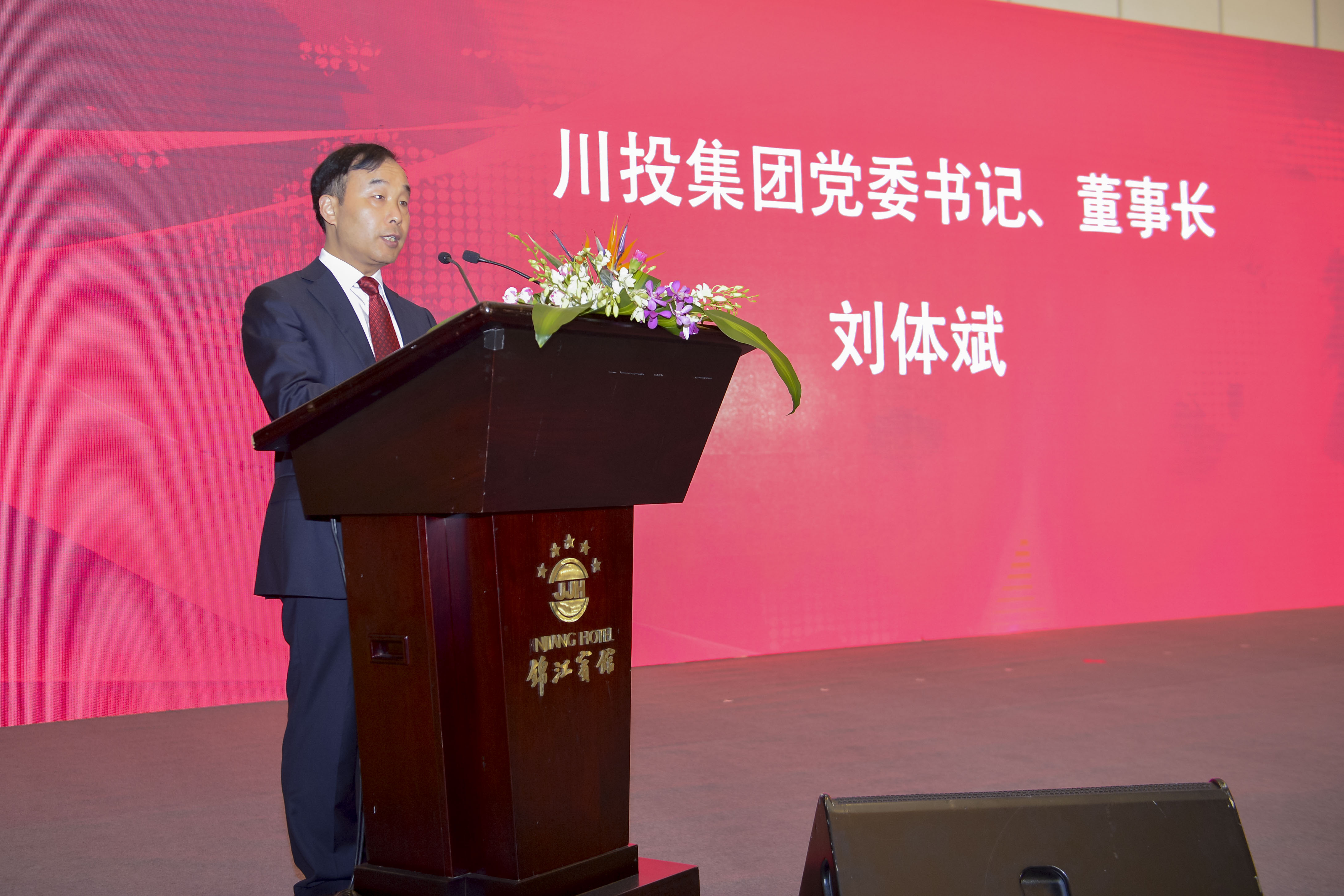 B·体育(中国大陆)官方网站,宏明日望,株洲电子科技,湖南电容器,株洲电容器,电容器 B·体育(中国大陆)官方网站,宏明日望,株洲电子科技,湖南电容器,株洲电容器,电容器