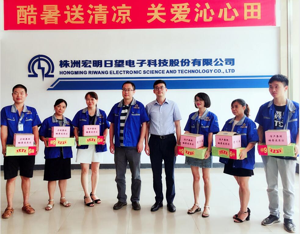 B·体育(中国大陆)官方网站,宏明日望,株洲电子科技,湖南电容器,株洲电容器,电容器 B·体育(中国大陆)官方网站,宏明日望,株洲电子科技,湖南电容器,株洲电容器,电容器