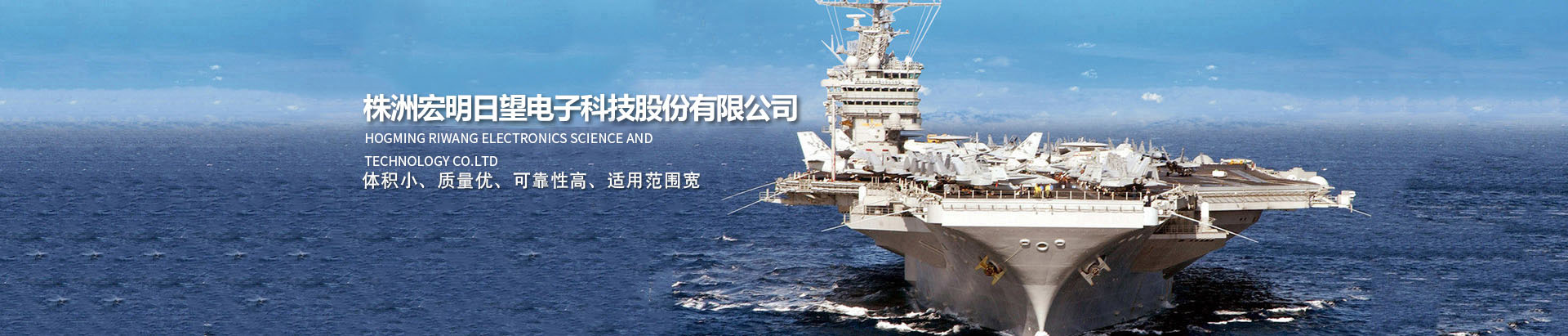 B·体育(中国大陆)官方网站_湖南电子科技|株洲电子科技|湖南电容器|株洲电容器|电容器 B·体育(中国大陆)官方网站_湖南电子科技|株洲电子科技|湖南电容器|株洲电容器|电容器