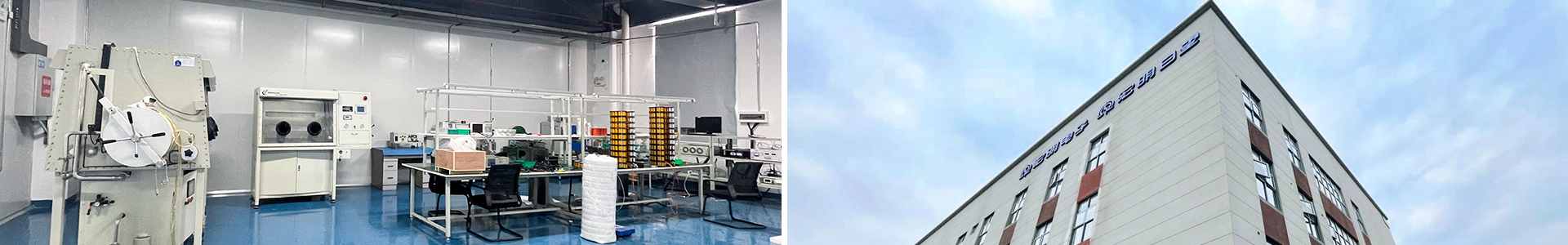 B·体育(中国大陆)官方网站_湖南电子科技|株洲电子科技|湖南电容器|株洲电容器|电容器 B·体育(中国大陆)官方网站_湖南电子科技|株洲电子科技|湖南电容器|株洲电容器|电容器